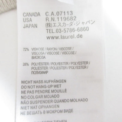 Laurel ニットプルオーバー