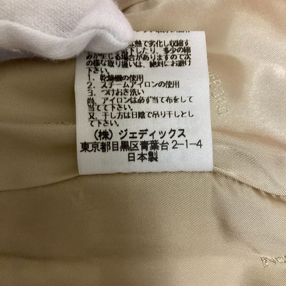 INGEBORG リボン ポケット セットアップ