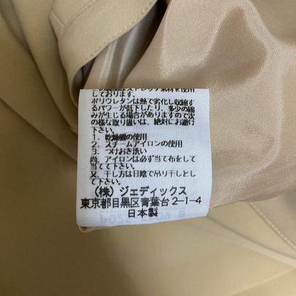 INGEBORG リボン ポケット セットアップ