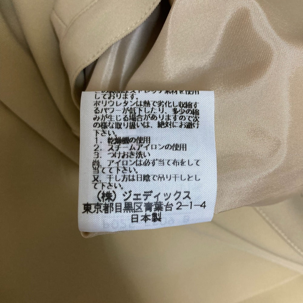 INGEBORG リボン ポケット セットアップ