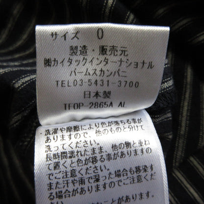 Pal'las Palace ジャンパー スカート リネン コットン ドレス