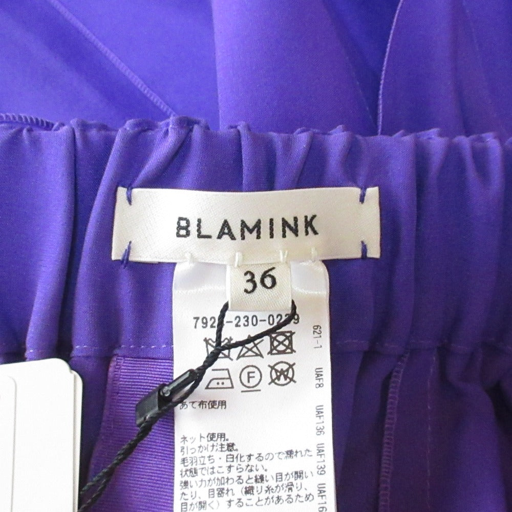 BLAMINK W SI ギャザー シルク ロング スカート
