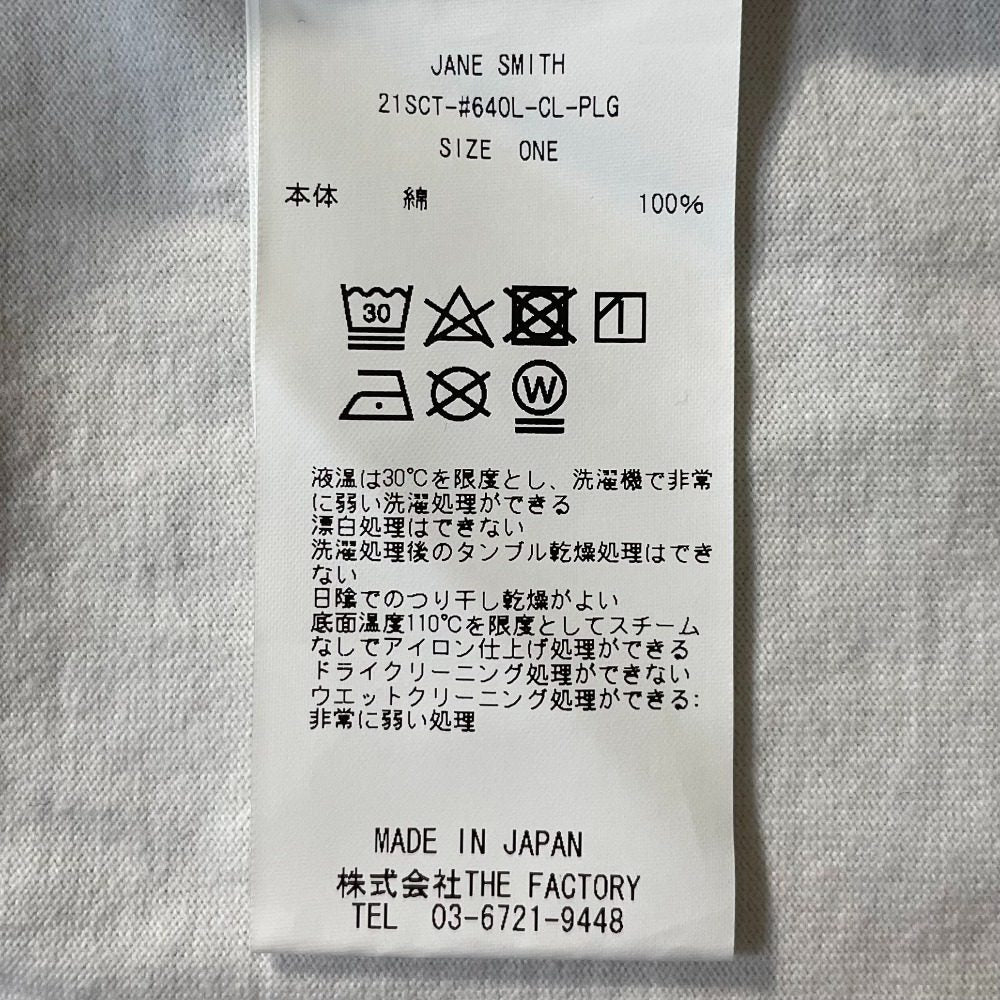 JANE SMITH プラージュ 限定 プリント 長袖 Tシャツ