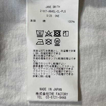 JANE SMITH プラージュ 限定 プリント 長袖 Tシャツ