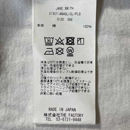 JANE SMITH プラージュ 限定 プリント 長袖 Tシャツ