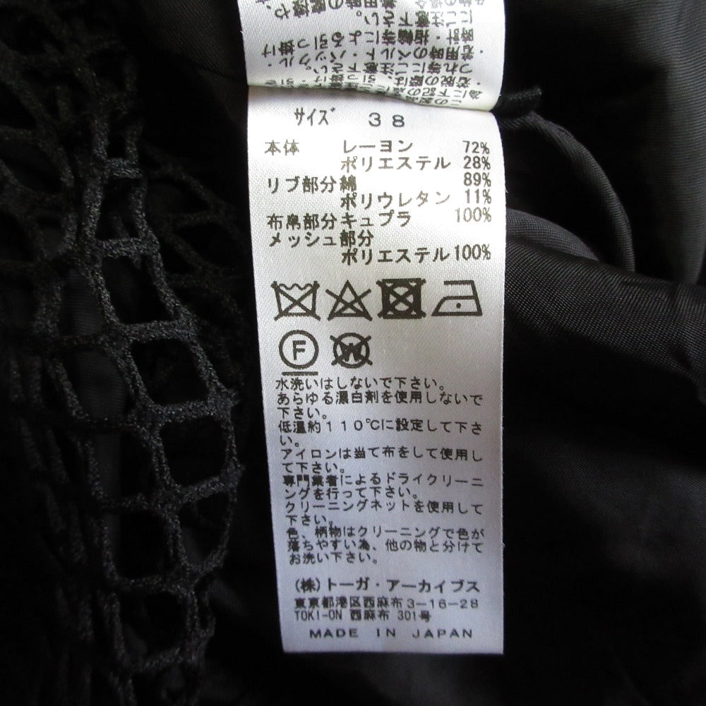 TOGA PULLA レーヨン ジャージ メッシュ ドレス