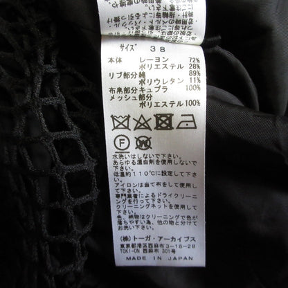 TOGA PULLA レーヨン ジャージ メッシュ ドレス