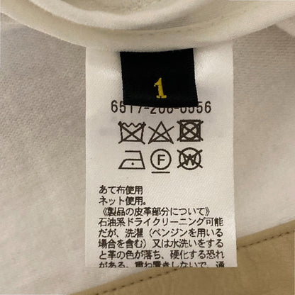 ドゥロワー レザーパイピング天竺プルオーバー