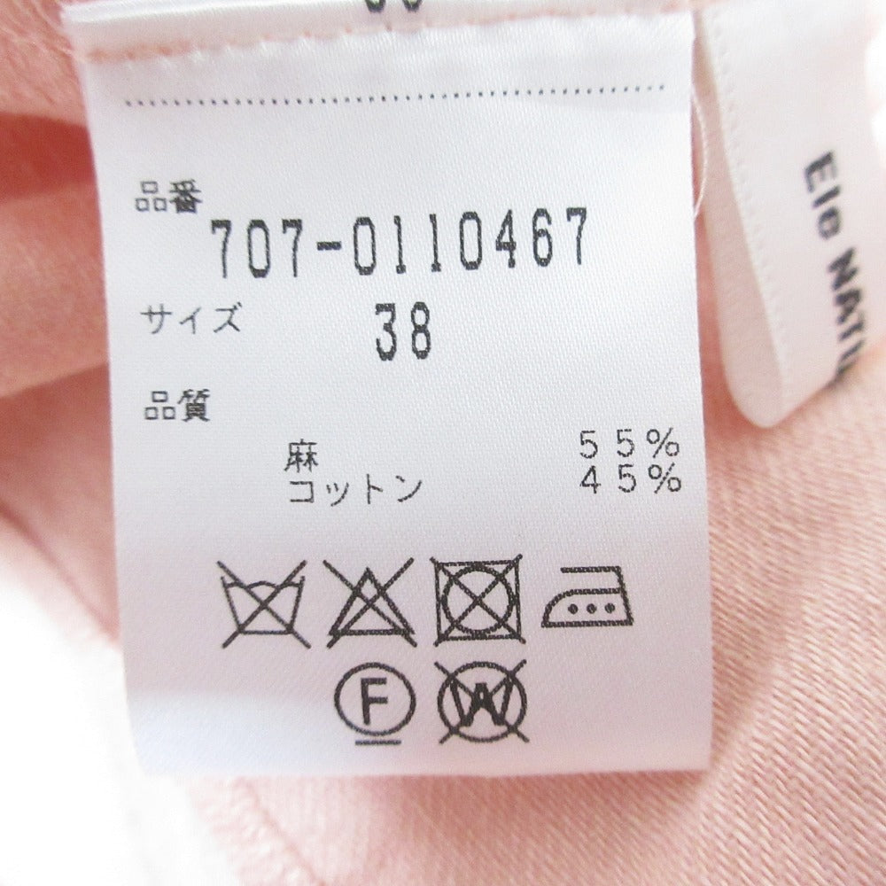 ナチュラル ビューティー エレ コットンリネン ブラウス