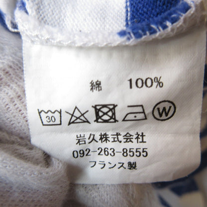 ル ミノール バスク ストライプ 長袖 Tシャツ