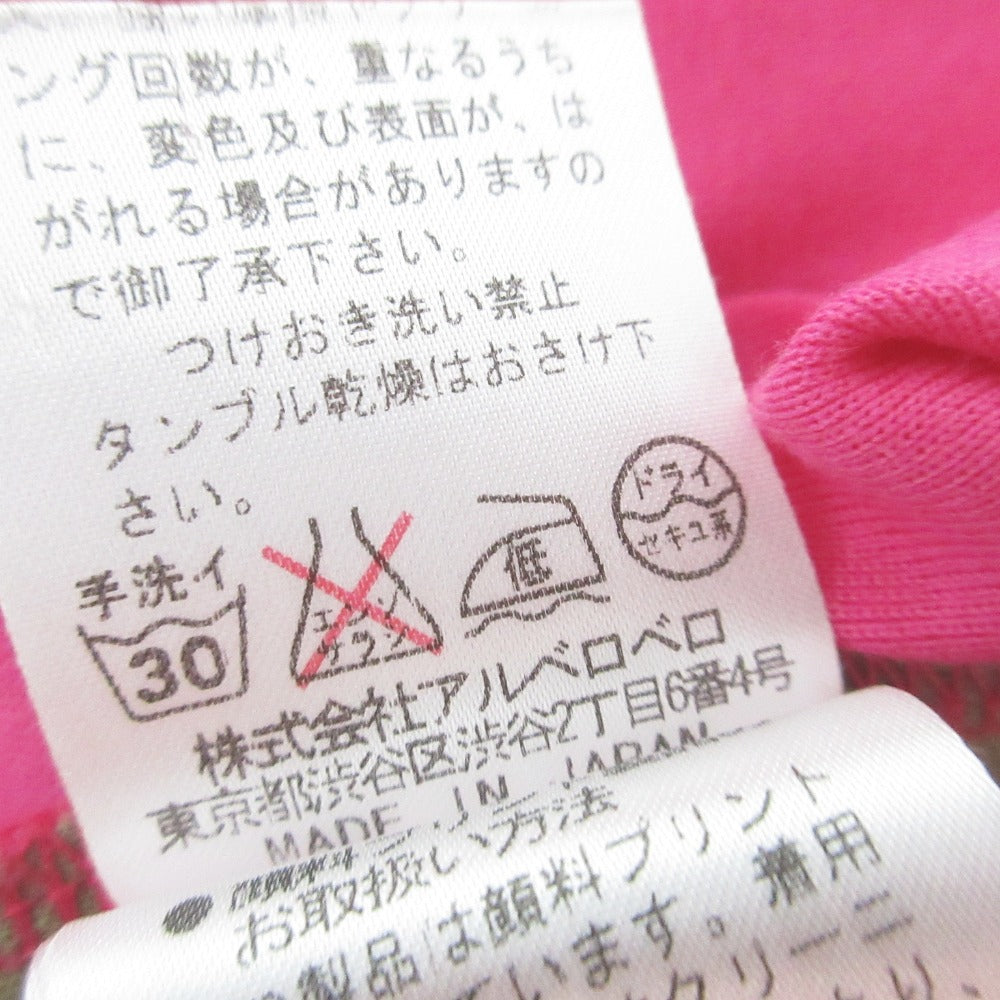 オレボレブラ ニットカットソー