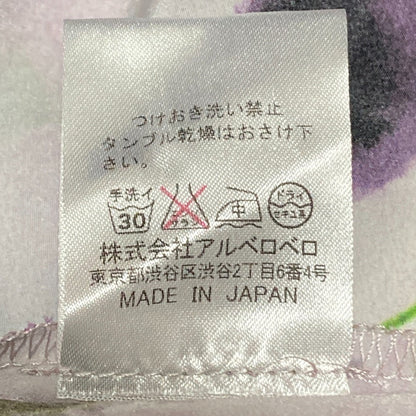 アルベロベロ ぶたさん総柄ショートスリーブワンピース