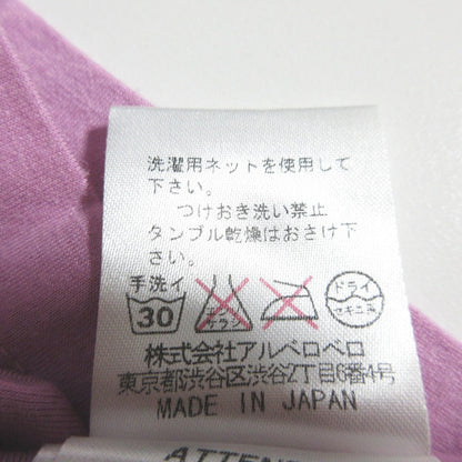 オレボレブラ うさぎプリントコットンカットソー