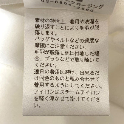 ヨリ フロッキードットカラーカットソー