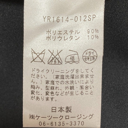 yori ボンディング ストレッチ ドレス