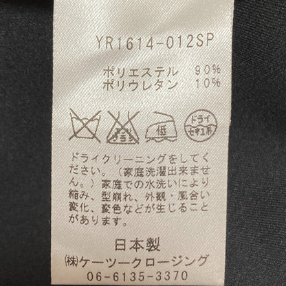 yori ボンディング ストレッチ ドレス