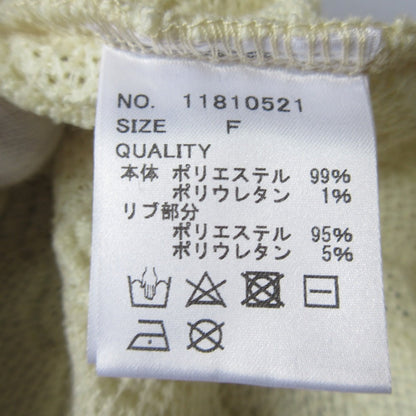 TODAYFUL ニットタンクトップ