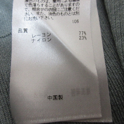 iCB ロング ニット カーディガン