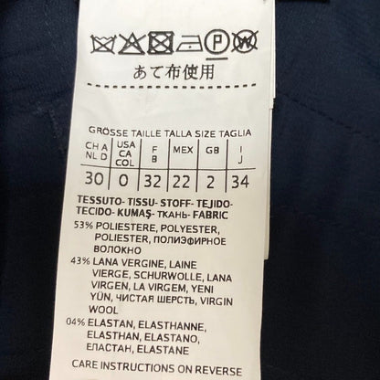 マックスマーラ スポーツマックス ストレッチ スラックス