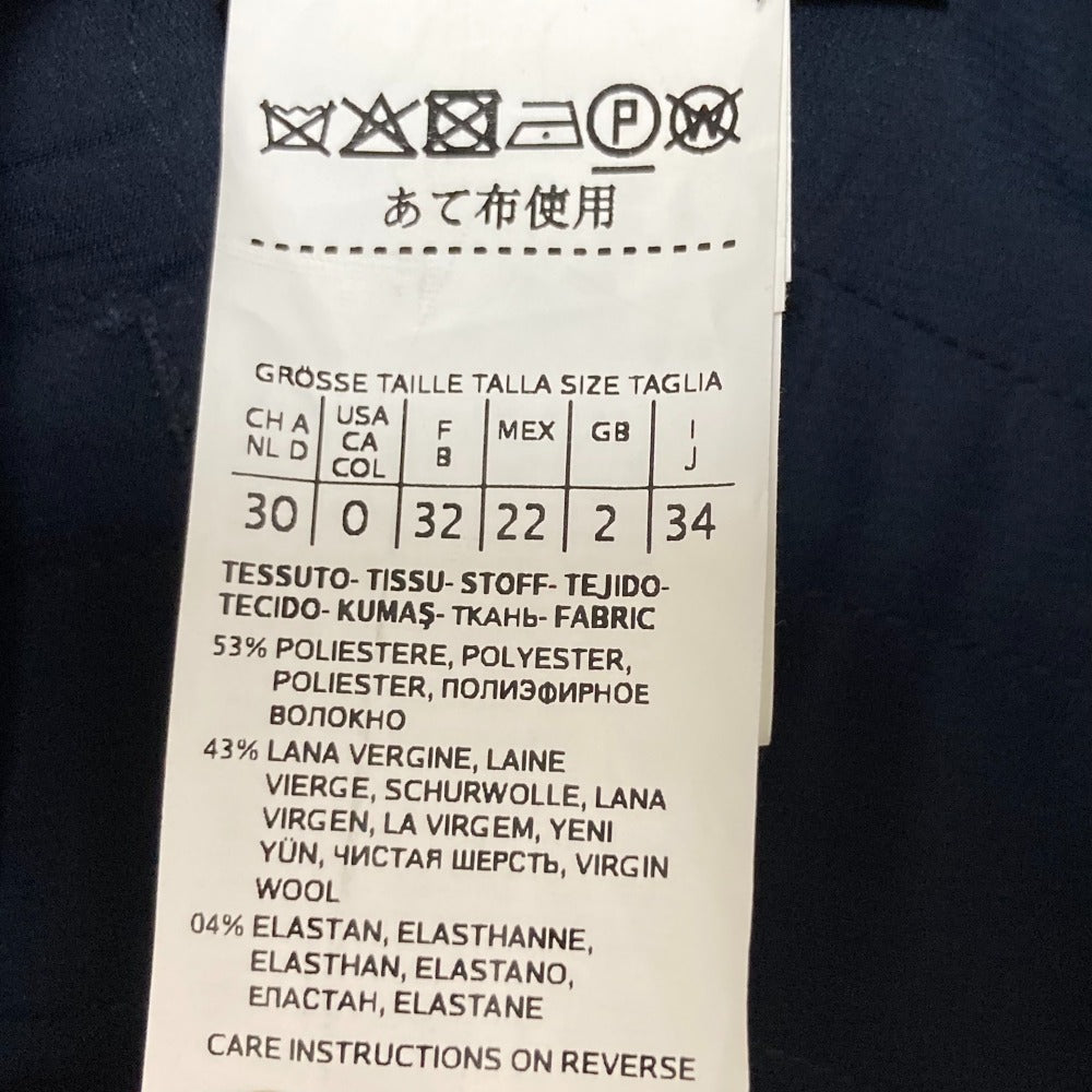 マックスマーラ スポーツマックス ストレッチ スラックス