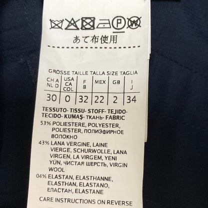 マックスマーラ スポーツマックス ストレッチ スラックス