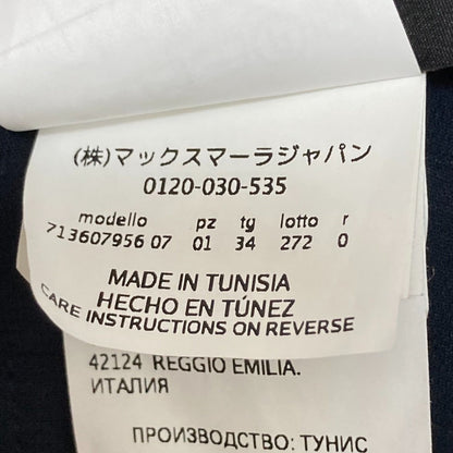 マックスマーラ スポーツマックス ストレッチ スラックス