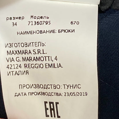 マックスマーラ スポーツマックス ストレッチ スラックス