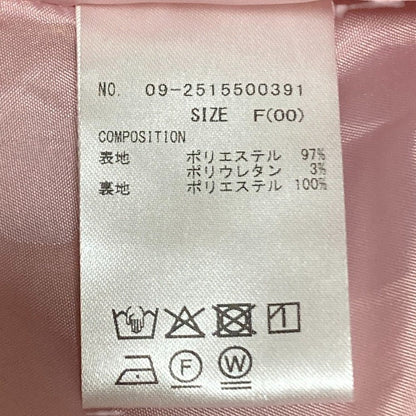 アンドクチュール トレンチ風 アンサンブル ドレス