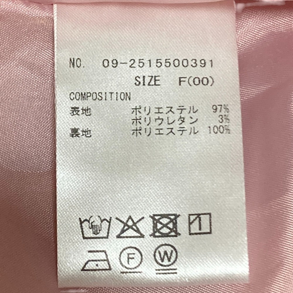 アンドクチュール トレンチ風 アンサンブル ドレス