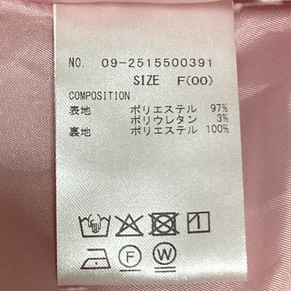 アンドクチュール トレンチ風 アンサンブル ドレス