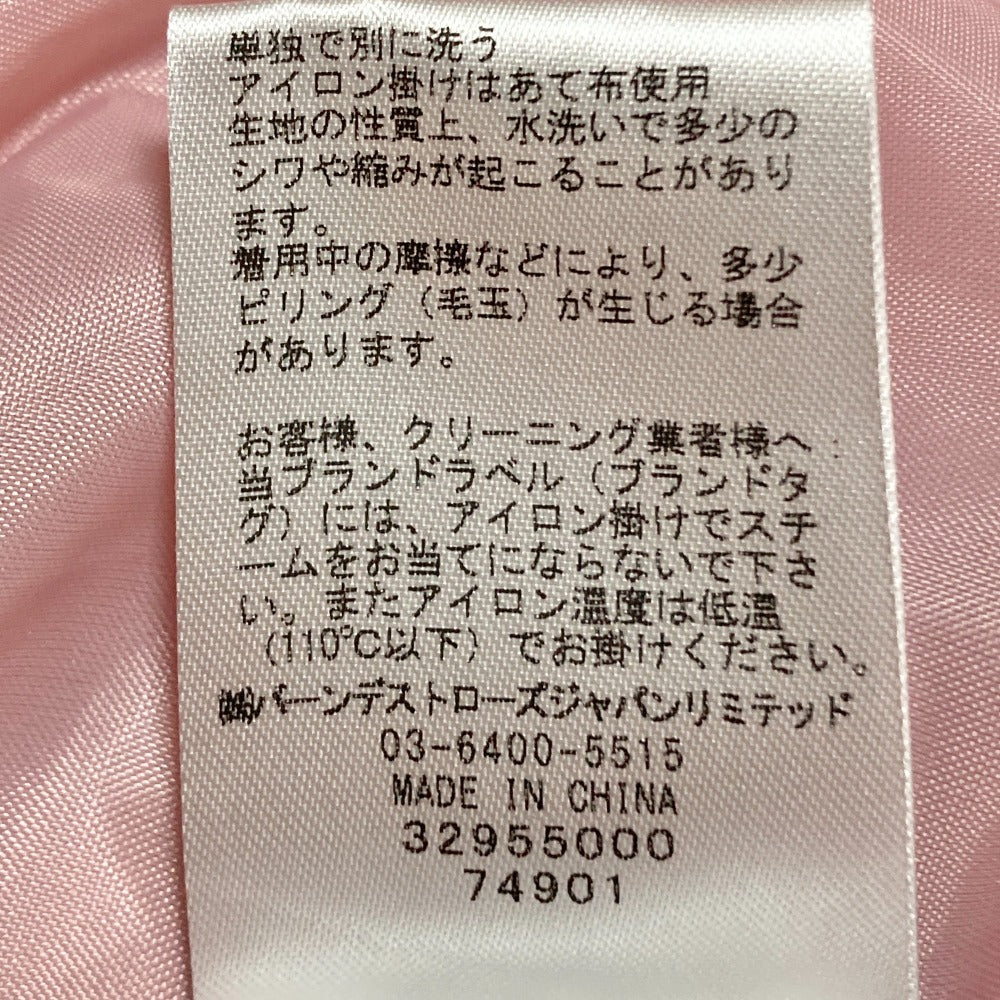 アンドクチュール トレンチ風 アンサンブル ドレス
