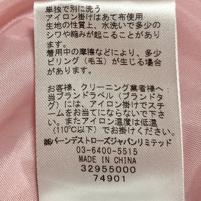 アンドクチュール トレンチ風 アンサンブル ドレス