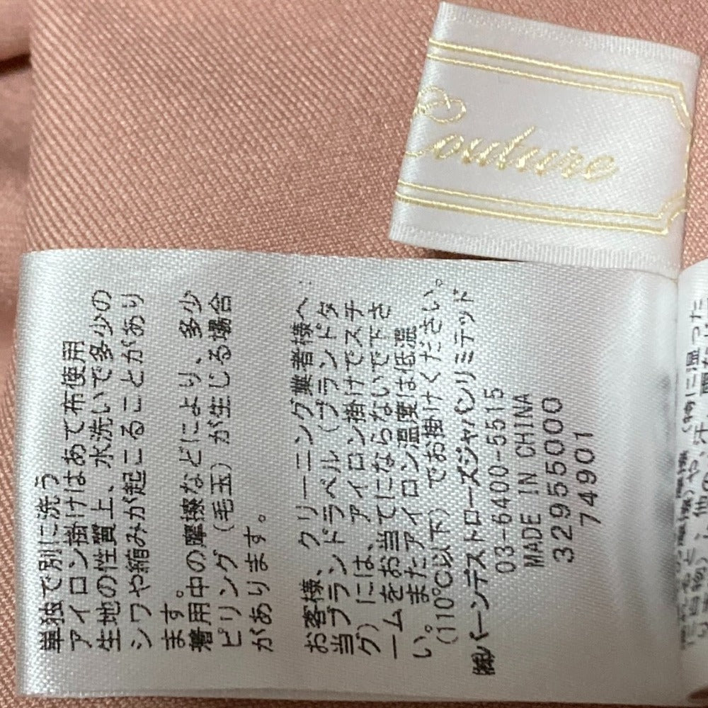 アンドクチュール トレンチ風 アンサンブル ドレス