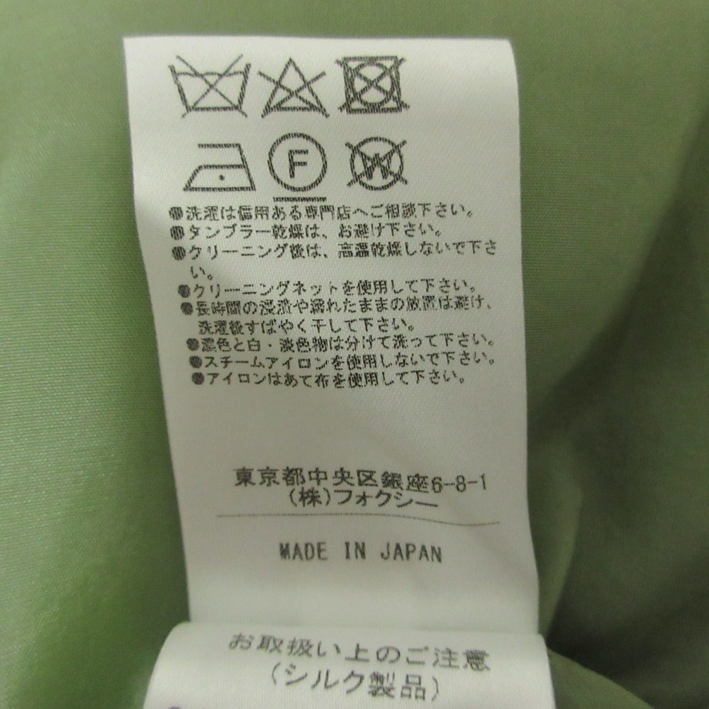 FOXEY アマルフィ 100% シルク ドレス
