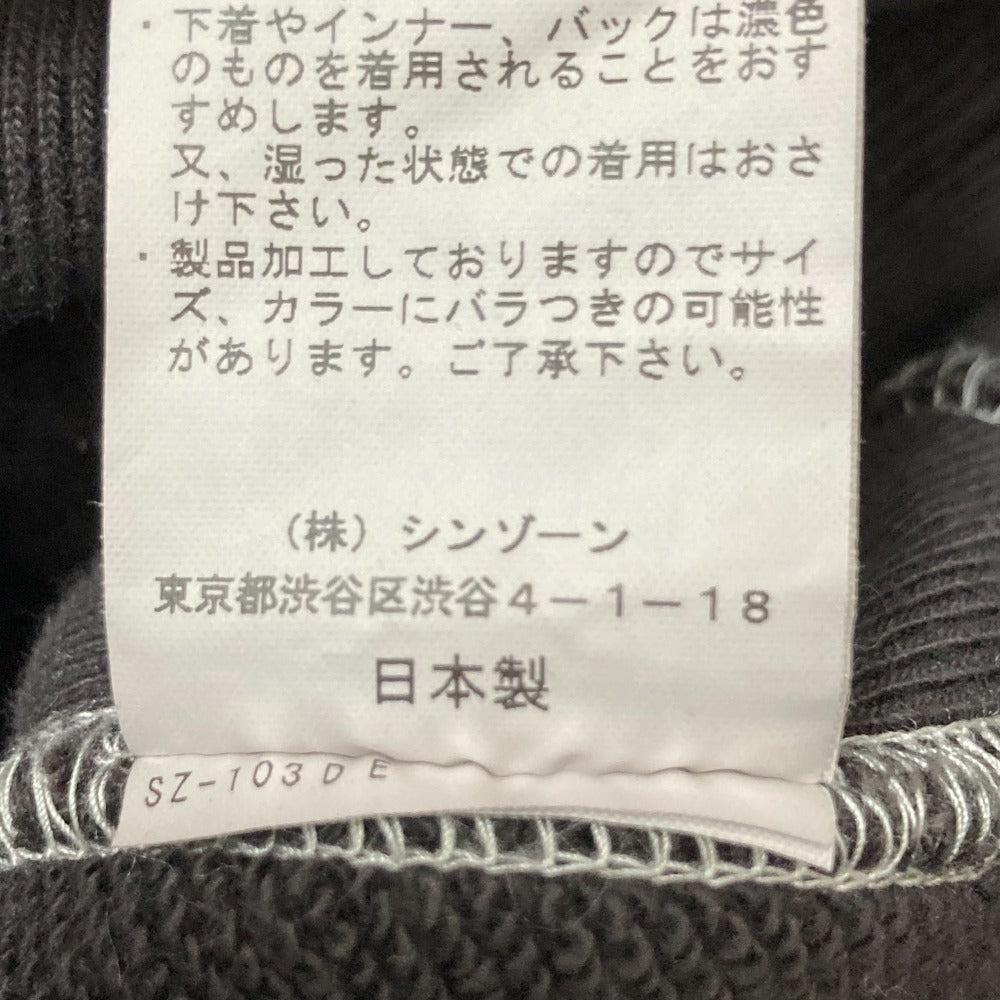 ザシンゾーン USAFA パーカー