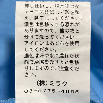 SONO フェミニニティ ノーブル ペプラム シャツ