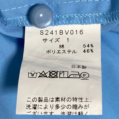 SONO フェミニニティ ノーブル ペプラム シャツ