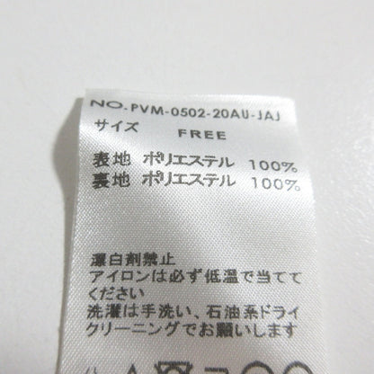 PARIGOT PVM-0502-20AU-JAJ プリーツ フレア スカート