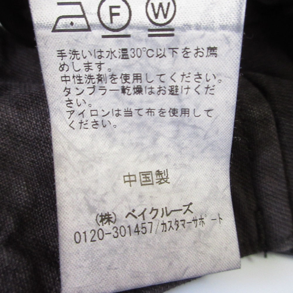 Spick and Span ガーメント ダイ スカート