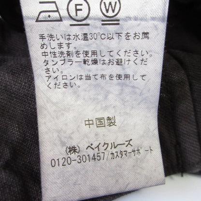 Spick and Span ガーメント ダイ スカート
