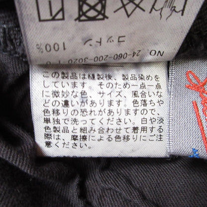 Spick and Span ガーメント ダイ スカート