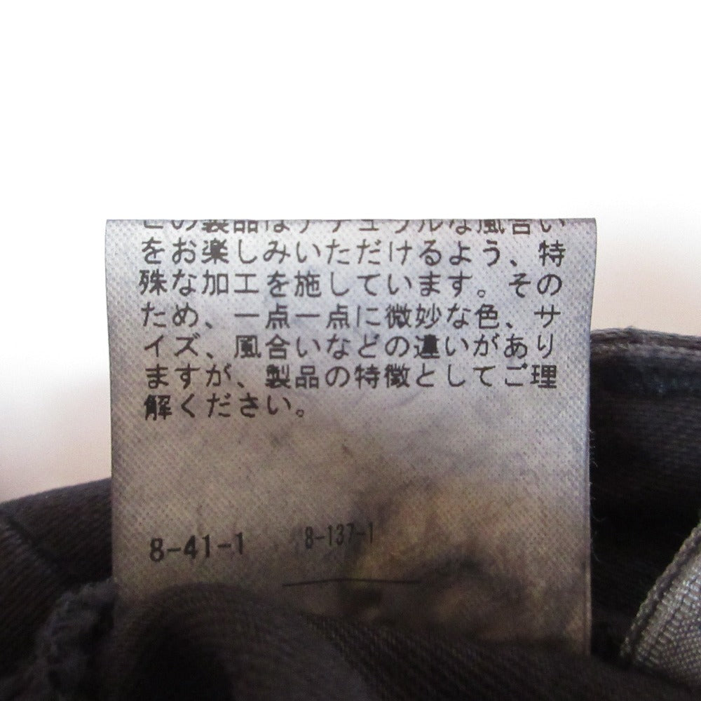 Spick and Span ガーメント ダイ スカート