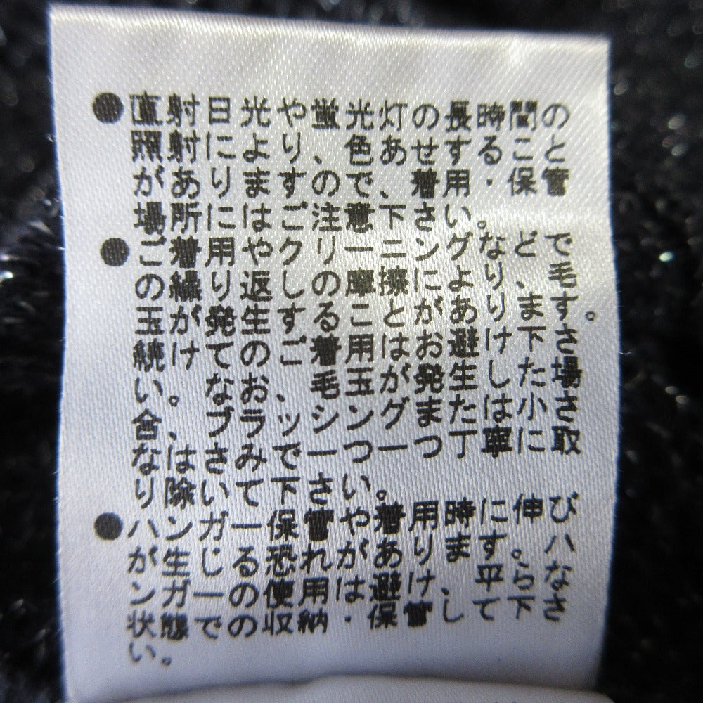 49AV JUNKO SHIMADA ラメニットドルマンスリーブプルオーバーチュニック