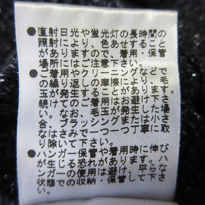 49AV JUNKO SHIMADA ラメニットドルマンスリーブプルオーバーチュニック