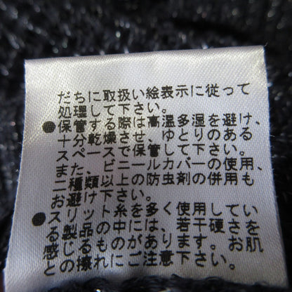 49AV JUNKO SHIMADA ラメニットドルマンスリーブプルオーバーチュニック