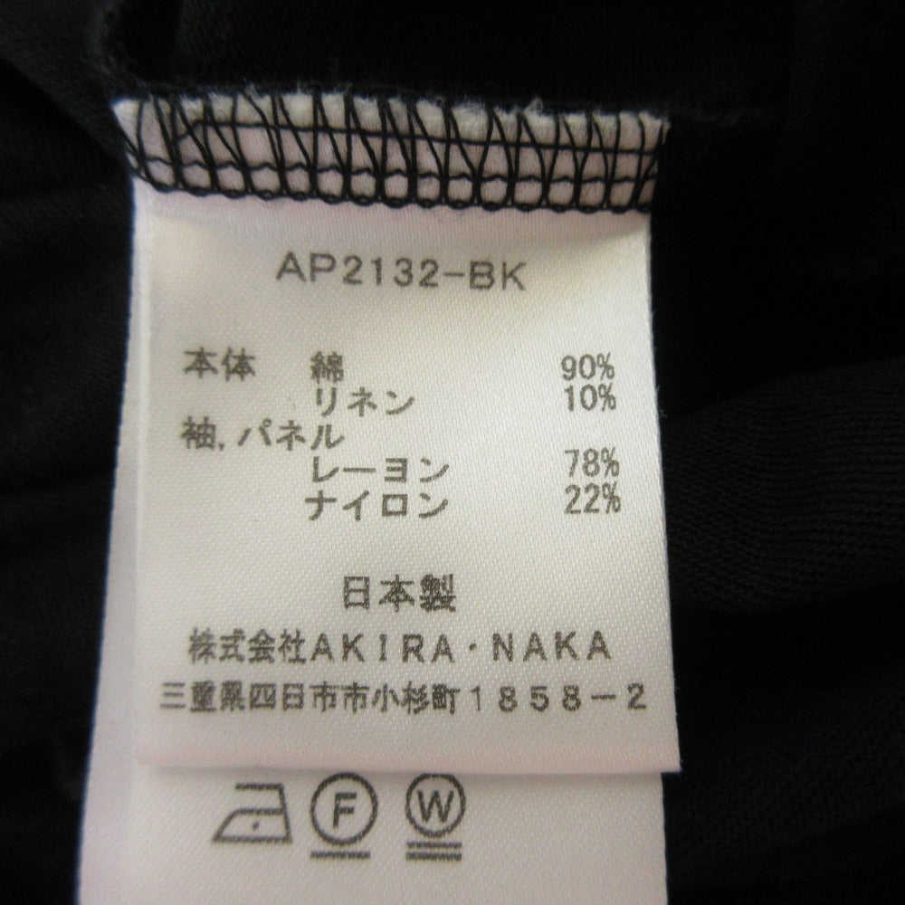 AKIRANAKA ギャザー スリット スリーブ ジャージー ドレス
