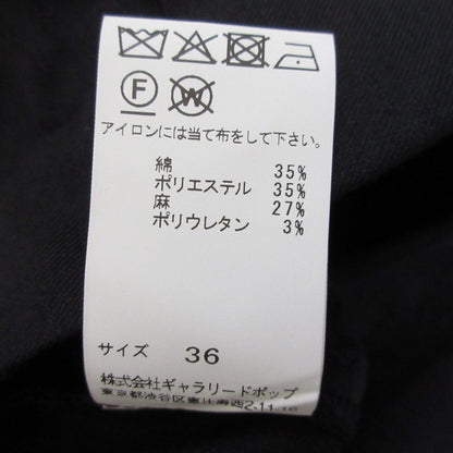 pas de calais コットン リネン テーパード パンツ