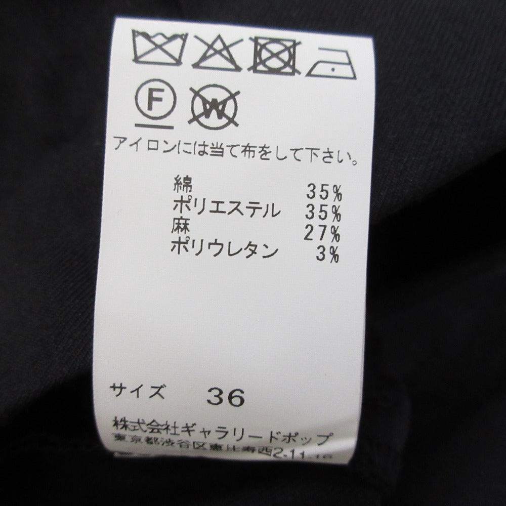 pas de calais コットン リネン テーパード パンツ