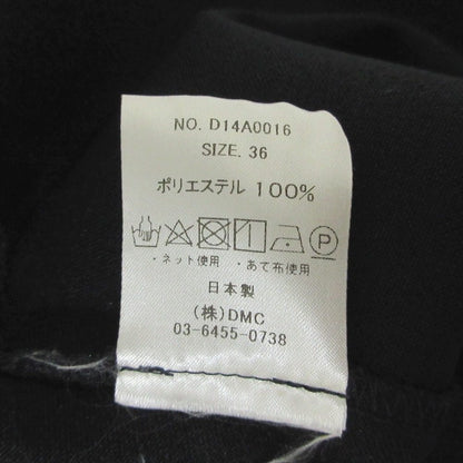 MICA&DEAL Vネック ブラウス 2way セットアップ スカート