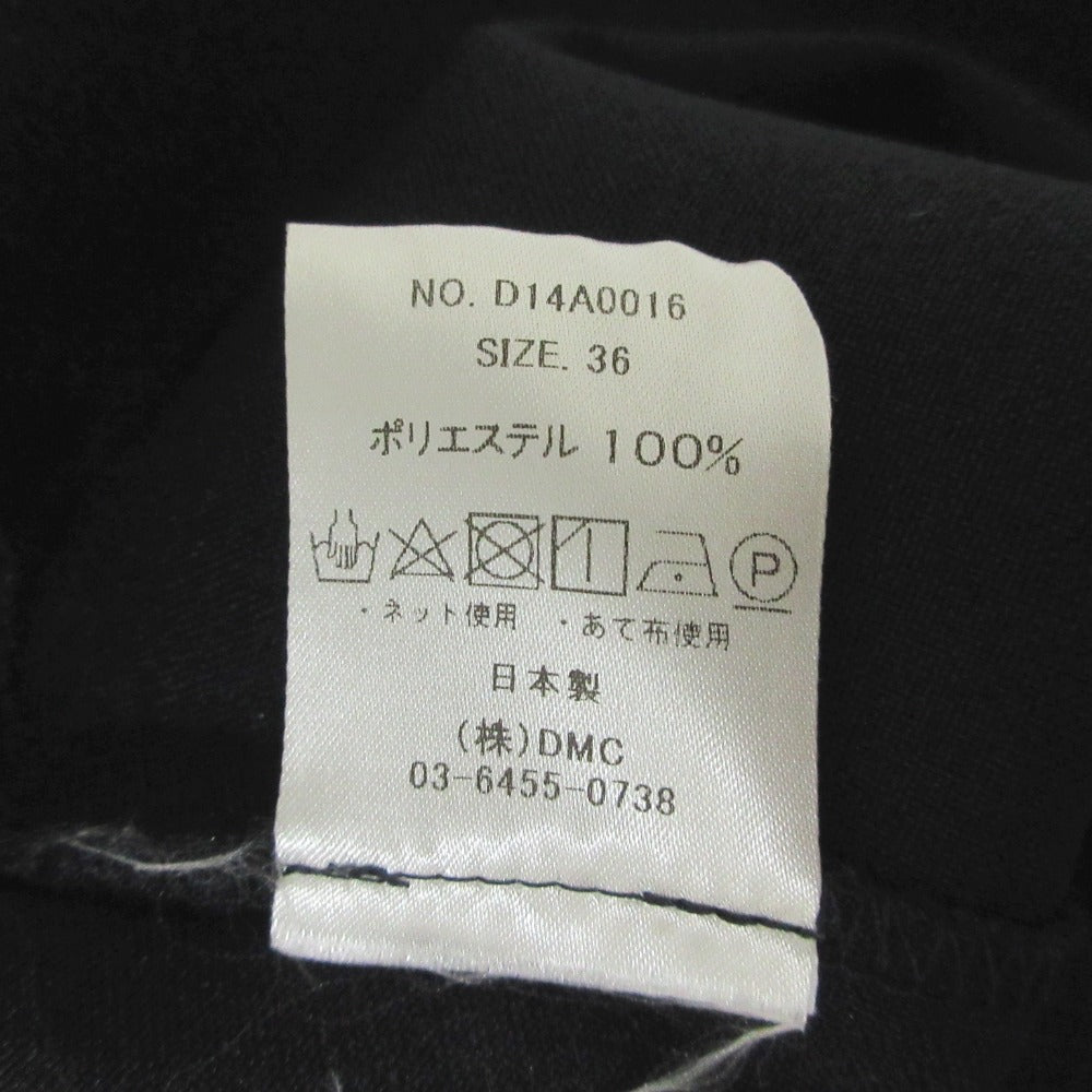 MICA&DEAL Vネック ブラウス 2way セットアップ スカート